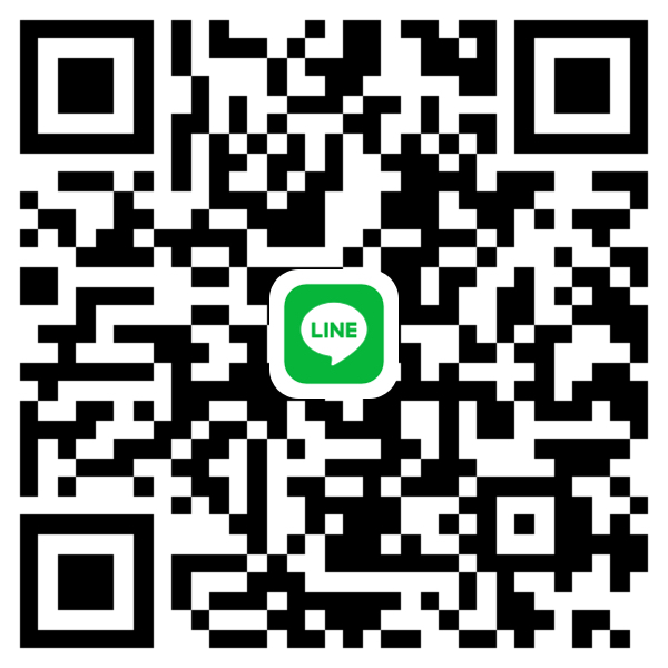 LINE